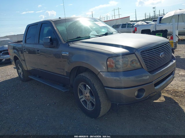 2007 Ford F-150 Xlt მანქანა იყიდება აუქციონზე, vin: 1FTRW12W17KD31505, აუქციონის ნომერი: 46092015