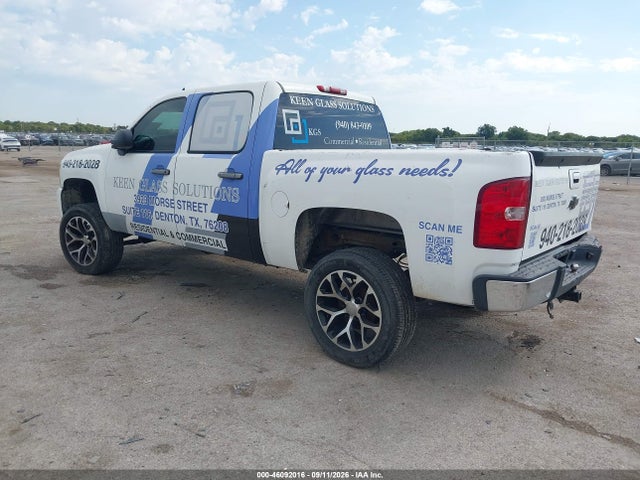 Aukcja sprzedaży 2009 Chevrolet Silverado 1500 Ls, vin: 3GCEC13C69G102999, numer aukcji: 46092016
