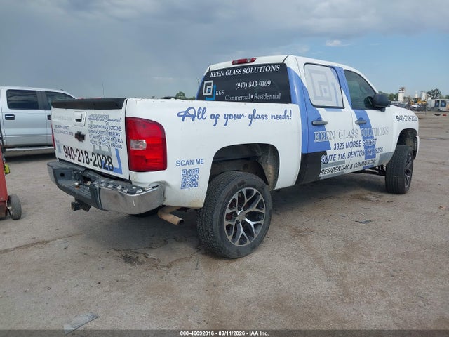 Aukcja sprzedaży 2009 Chevrolet Silverado 1500 Ls, vin: 3GCEC13C69G102999, numer aukcji: 46092016