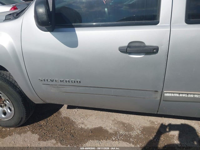 Aukcja sprzedaży 2012 Chevrolet Silverado 1500 Ls, vin: 1GCRCREA8CZ149048, numer aukcji: 46092063