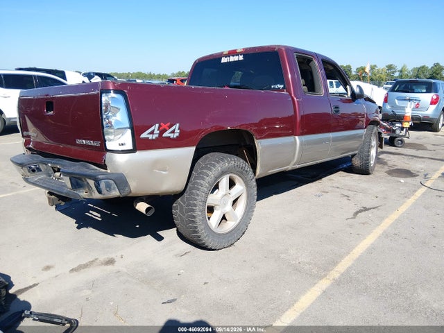 Продаж на аукціоні авто 2003 Chevrolet Silverado 1500 Ls, vin: 2GCEK19TX31342602, номер лоту: 46092094