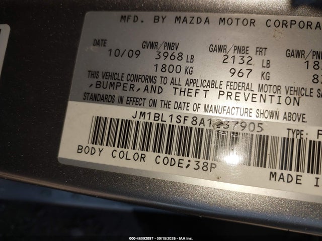Продаж на аукціоні авто 2010 Mazda Mazda3 I Sport, vin: JM1BL1SF8A1237905, номер лоту: 46092097
