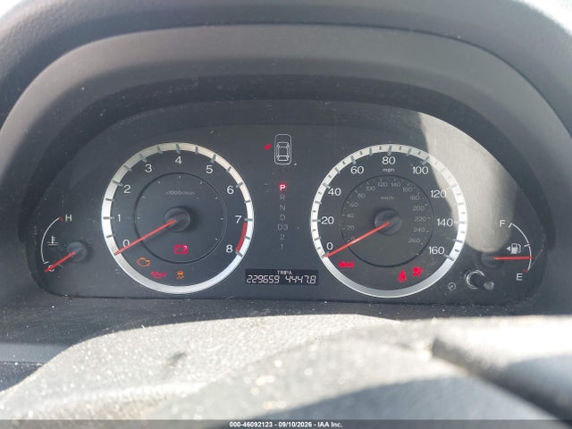 2012 Honda Accord 2.4 Ex-l მანქანა იყიდება აუქციონზე, vin: 1HGCP2F84CA195019, აუქციონის ნომერი: 46092123