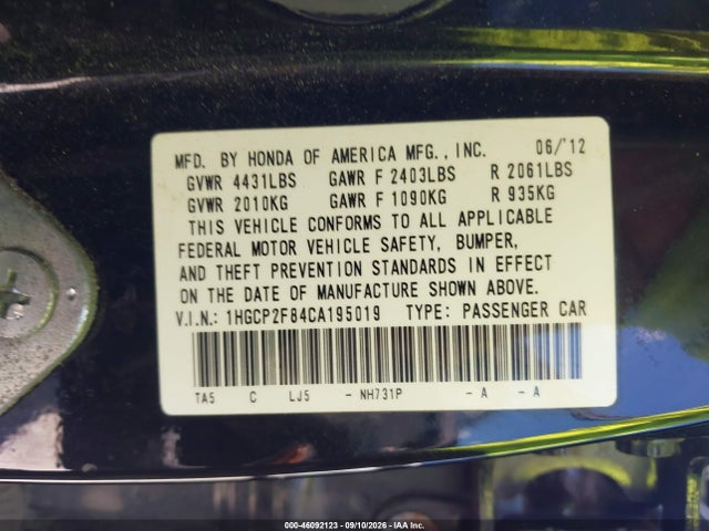 2012 Honda Accord 2.4 Ex-l მანქანა იყიდება აუქციონზე, vin: 1HGCP2F84CA195019, აუქციონის ნომერი: 46092123