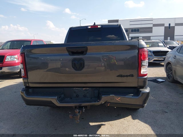 Продажа на аукционе авто 2024 Ram 1500 Tradesman  4x4 5'7 Box, vin: 1C6RRFGGXRN185913, номер лота: 46092180