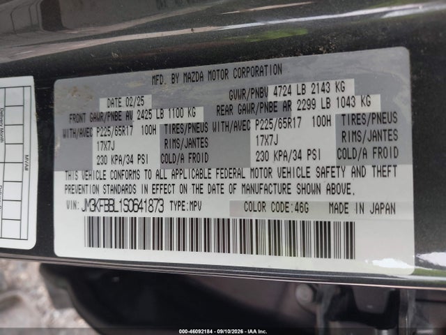 Продажа на аукционе авто 2025 Mazda Cx-5 2.5 S Select, vin: JM3KFBBL1S0641873, номер лота: 46092184