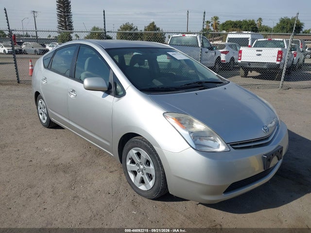 46092215 :رقم المزاد ، JTDKB20U257014918 vin ، 2005 Toyota Prius مزاد بيع