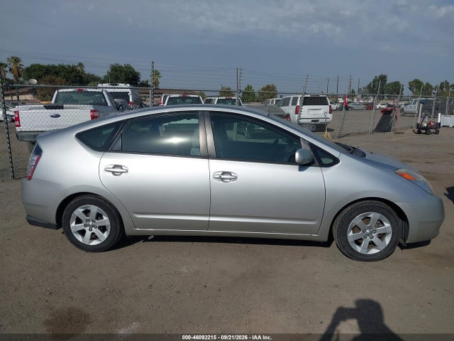 Aukcja sprzedaży 2005 Toyota Prius, vin: JTDKB20U257014918, numer aukcji: 46092215