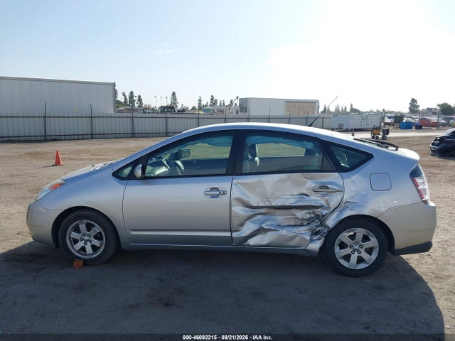 Aukcja sprzedaży 2005 Toyota Prius, vin: JTDKB20U257014918, numer aukcji: 46092215