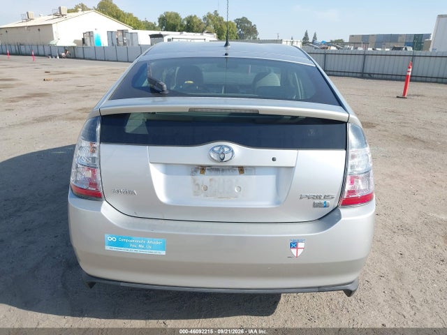 Aukcja sprzedaży 2005 Toyota Prius, vin: JTDKB20U257014918, numer aukcji: 46092215