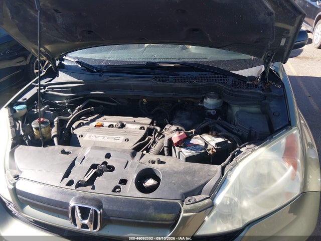2008 Honda Cr-v Lx მანქანა იყიდება აუქციონზე, vin: 5J6RE483X8L005550, აუქციონის ნომერი: 46092302