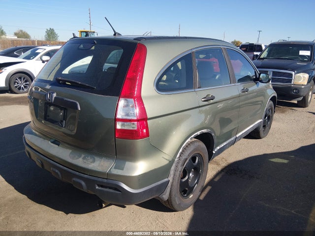 2008 Honda Cr-v Lx მანქანა იყიდება აუქციონზე, vin: 5J6RE483X8L005550, აუქციონის ნომერი: 46092302