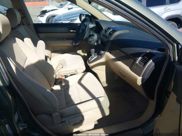 2008 Honda Cr-v Lx მანქანა იყიდება აუქციონზე, vin: 5J6RE483X8L005550, აუქციონის ნომერი: 46092302