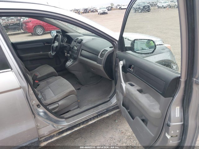 Aukcja sprzedaży 2007 Honda Cr-v Ex, vin: JHLRE485X7C022289, numer aukcji: 46092310