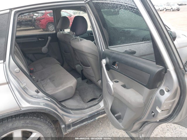 Aukcja sprzedaży 2007 Honda Cr-v Ex, vin: JHLRE485X7C022289, numer aukcji: 46092310