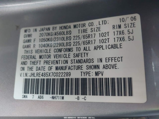 Aukcja sprzedaży 2007 Honda Cr-v Ex, vin: JHLRE485X7C022289, numer aukcji: 46092310