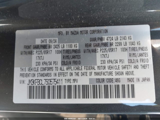 Продаж на аукціоні авто 2025 Mazda Cx-5 2.5 S Preferred, vin: JM3KFBCL7S0575411, номер лоту: 46092351