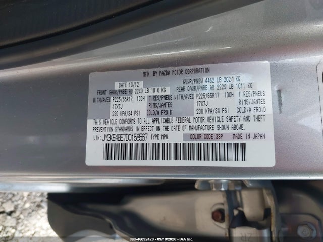 Продажа на аукционе авто 2013 Mazda Cx-5 Sport, vin: JM3KE4BE7D0158567, номер лота: 46092420