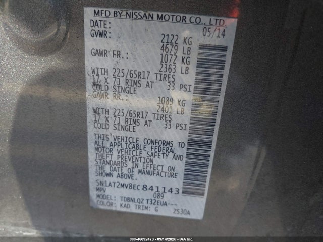 2014 Nissan Rogue S/sl/sv მანქანა იყიდება აუქციონზე, vin: 5N1AT2MV8EC841143, აუქციონის ნომერი: 46092473