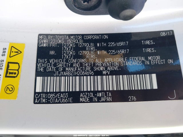 Aukcja sprzedaży 2017 Lexus Nx 200t, vin: JTJYARBZ1H2084696, numer aukcji: 46092478