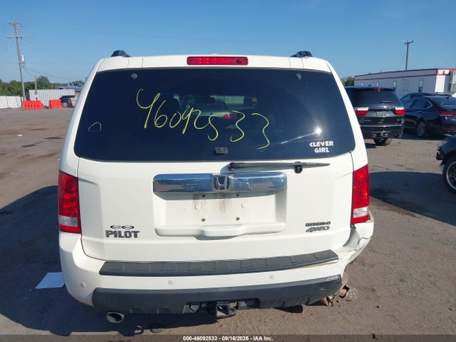 Aukcja sprzedaży 2009 Honda Pilot Touring, vin: 5FNYF48999B043889, numer aukcji: 46092533