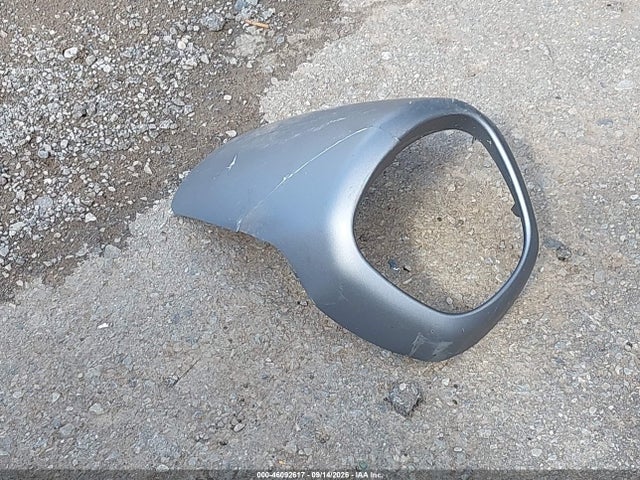 2016 Suzuki Vzr1800 მანქანა იყიდება აუქციონზე, vin: JS1VY53A5G2100149, აუქციონის ნომერი: 46092617