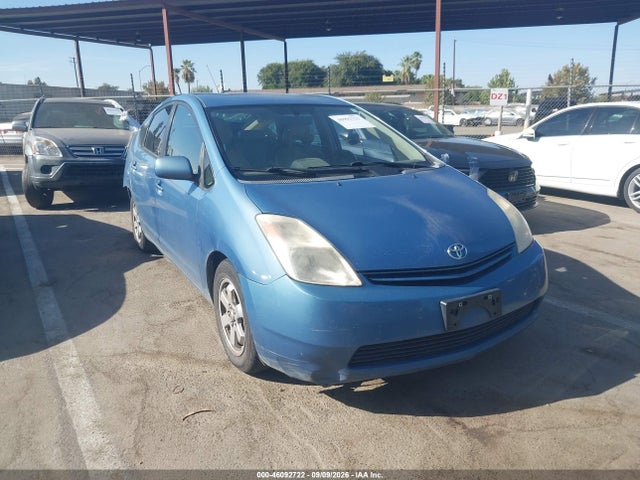 2005 Toyota Prius მანქანა იყიდება აუქციონზე, vin: JTDKB20U453015785, აუქციონის ნომერი: 46092722