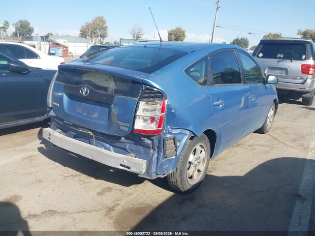 46092722 :رقم المزاد ، JTDKB20U453015785 vin ، 2005 Toyota Prius مزاد بيع