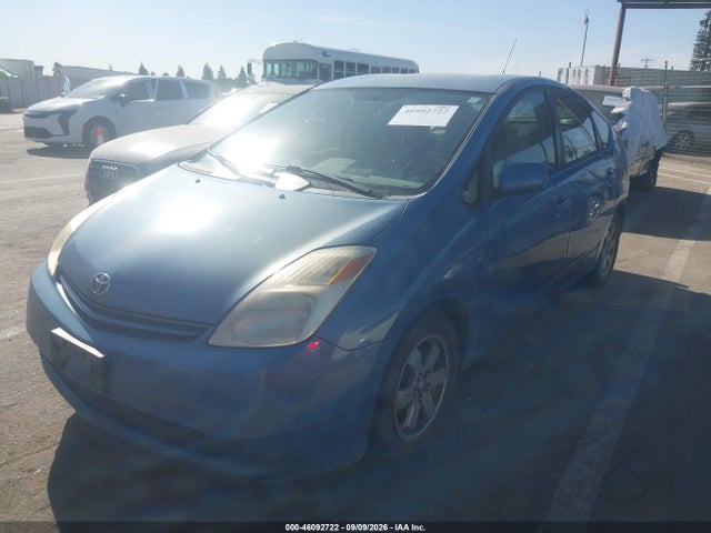 46092722 :رقم المزاد ، JTDKB20U453015785 vin ، 2005 Toyota Prius مزاد بيع