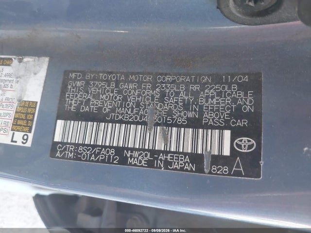 46092722 :رقم المزاد ، JTDKB20U453015785 vin ، 2005 Toyota Prius مزاد بيع