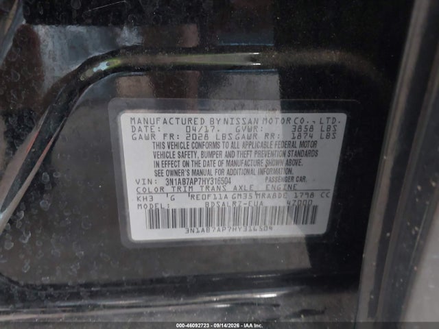 2017 Nissan Sentra Sr მანქანა იყიდება აუქციონზე, vin: 3N1AB7AP7HY316504, აუქციონის ნომერი: 46092723