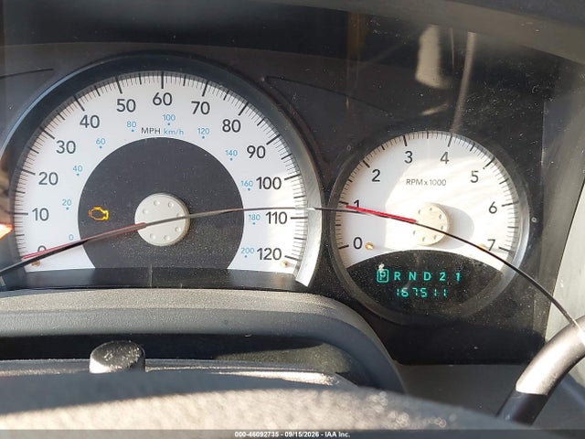 2007 Dodge Dakota St მანქანა იყიდება აუქციონზე, vin: 1D7HE22K87S120860, აუქციონის ნომერი: 46092735