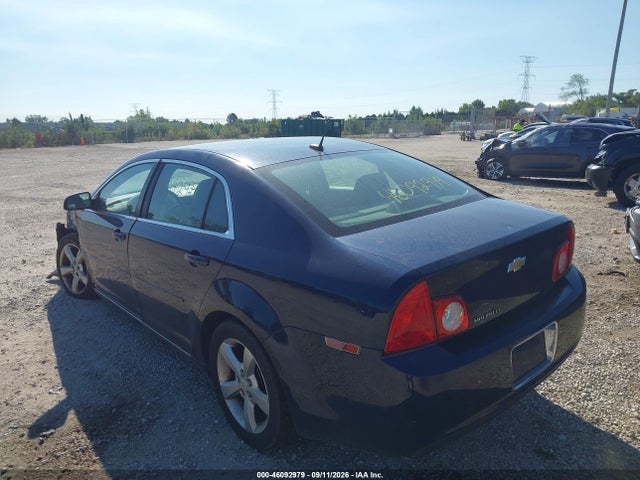 Продажа на аукционе авто 2011 Chevrolet Malibu 1lt, vin: 1G1ZC5E16BF201472, номер лота: 46092979