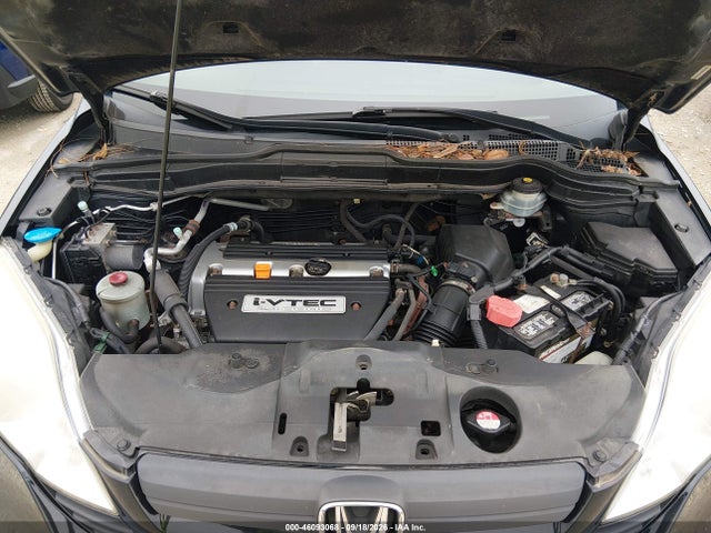 2007 Honda Cr-v Lx მანქანა იყიდება აუქციონზე, vin: JHLRE38337C018383, აუქციონის ნომერი: 46093068