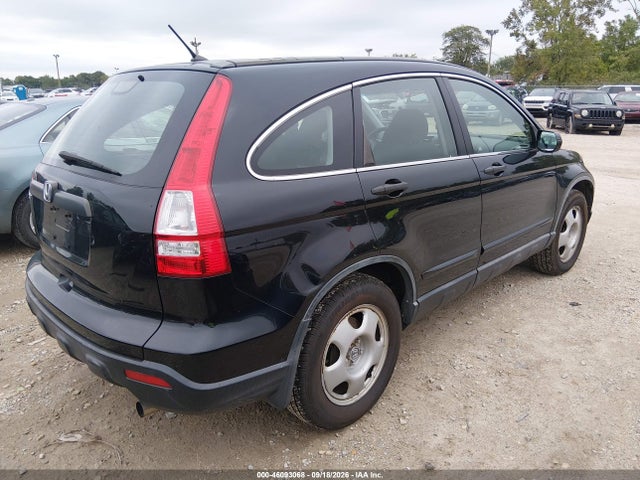 2007 Honda Cr-v Lx მანქანა იყიდება აუქციონზე, vin: JHLRE38337C018383, აუქციონის ნომერი: 46093068