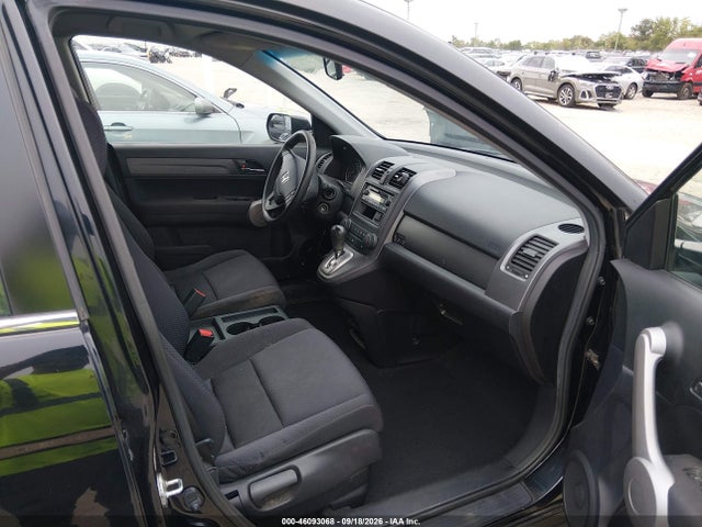 2007 Honda Cr-v Lx მანქანა იყიდება აუქციონზე, vin: JHLRE38337C018383, აუქციონის ნომერი: 46093068