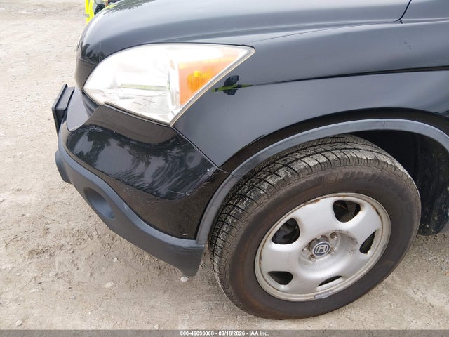 2007 Honda Cr-v Lx მანქანა იყიდება აუქციონზე, vin: JHLRE38337C018383, აუქციონის ნომერი: 46093068