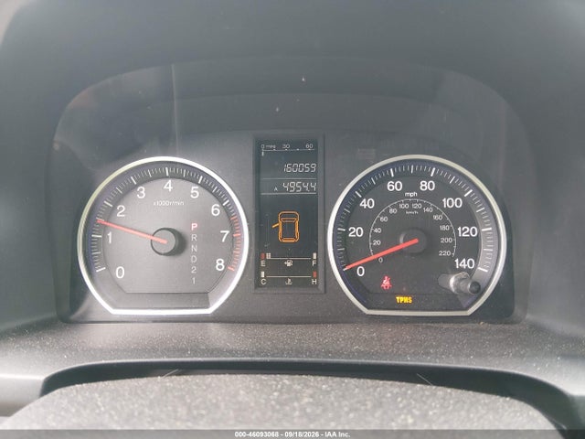 2007 Honda Cr-v Lx მანქანა იყიდება აუქციონზე, vin: JHLRE38337C018383, აუქციონის ნომერი: 46093068