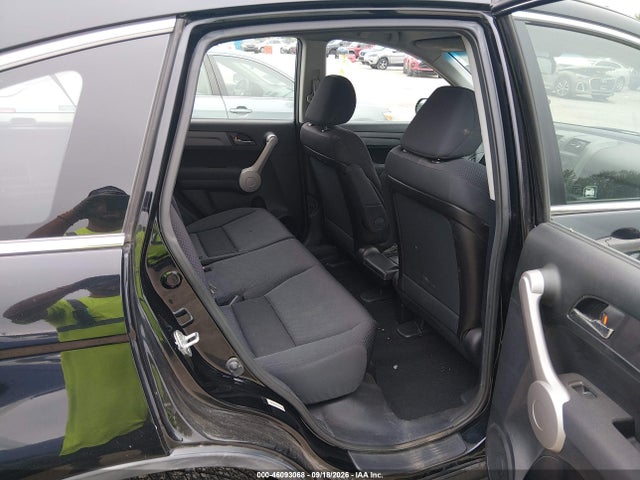 2007 Honda Cr-v Lx მანქანა იყიდება აუქციონზე, vin: JHLRE38337C018383, აუქციონის ნომერი: 46093068