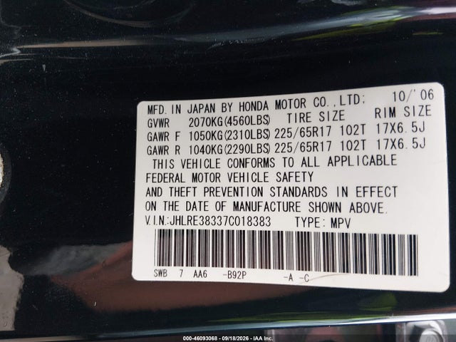2007 Honda Cr-v Lx მანქანა იყიდება აუქციონზე, vin: JHLRE38337C018383, აუქციონის ნომერი: 46093068