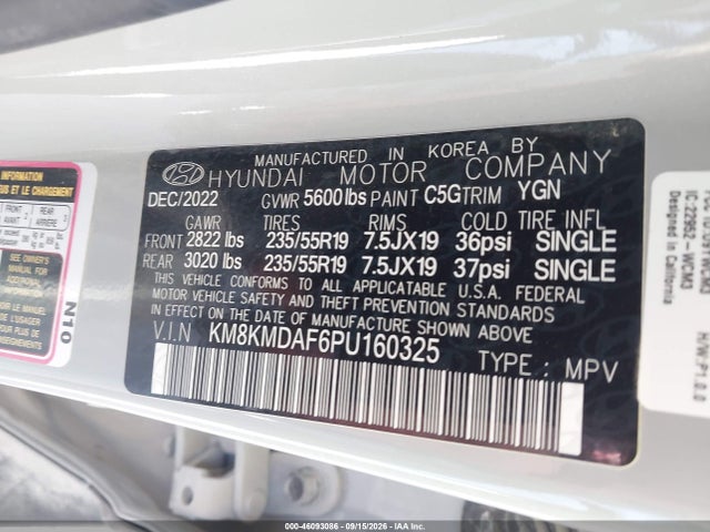 Продаж на аукціоні авто 2023 Hyundai Ioniq 5 Se, vin: KM8KMDAF6PU160325, номер лоту: 46093086
