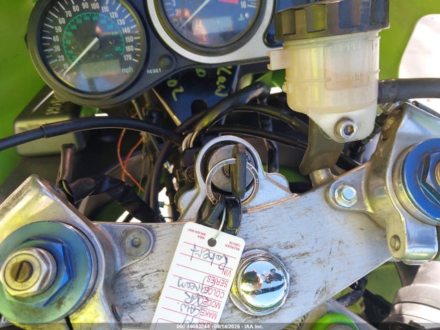Продажа на аукционе авто 1999 Kawasaki Zx600 G, vin: JKAZX4G17XA028563, номер лота: 46093244