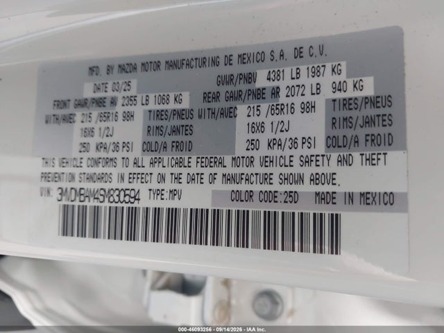 2025 Mazda Cx-30 2.5 S მანქანა იყიდება აუქციონზე, vin: 3MVDMBAM4SM830594, აუქციონის ნომერი: 46093256