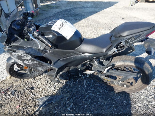 Kawasaki Ex500 H 2026 ML5EXGH12TDAB8240 Image 13