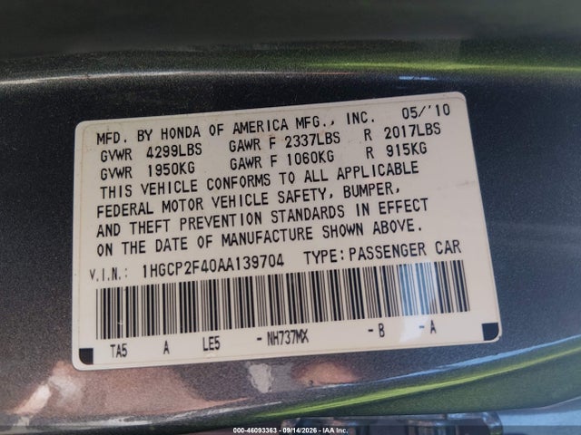 Продажа на аукционе авто 2010 Honda Accord 2.4 Lx-p, vin: 1HGCP2F40AA139704, номер лота: 46093363