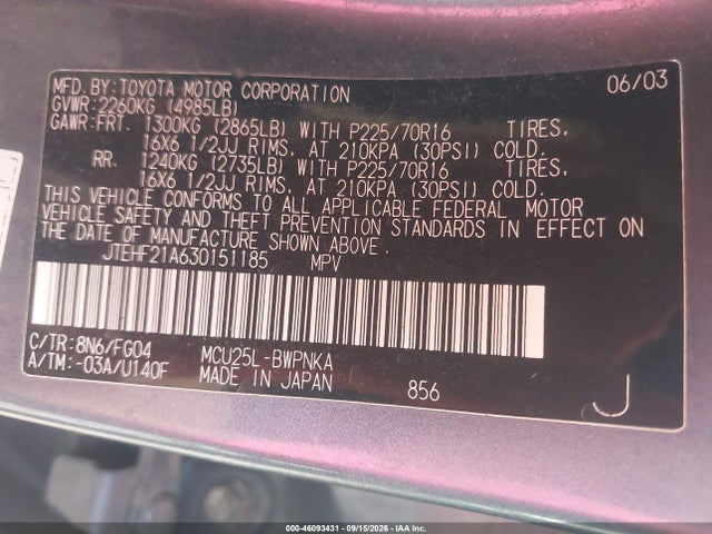 Продажа на аукционе авто 2003 Toyota Highlander V6, vin: JTEHF21A630151185, номер лота: 46093431