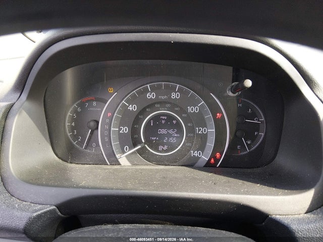 2015 Honda Cr-v Ex მანქანა იყიდება აუქციონზე, vin: 2HKRM3H59FH529584, აუქციონის ნომერი: 46093451