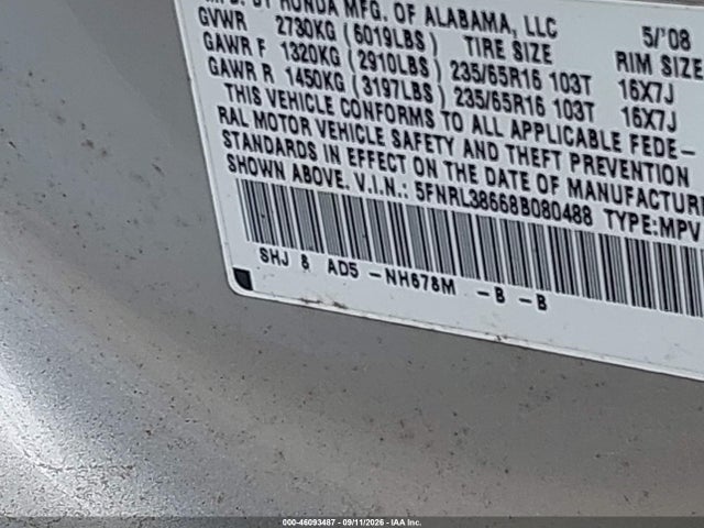 Продажа на аукционе авто 2008 Honda Odyssey Ex-l, vin: 5FNRL38668B080488, номер лота: 46093487