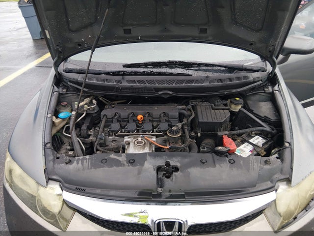 Aukcja sprzedaży 2009 Honda Civic Lx, vin: 2HGFA16539H310556, numer aukcji: 46093566