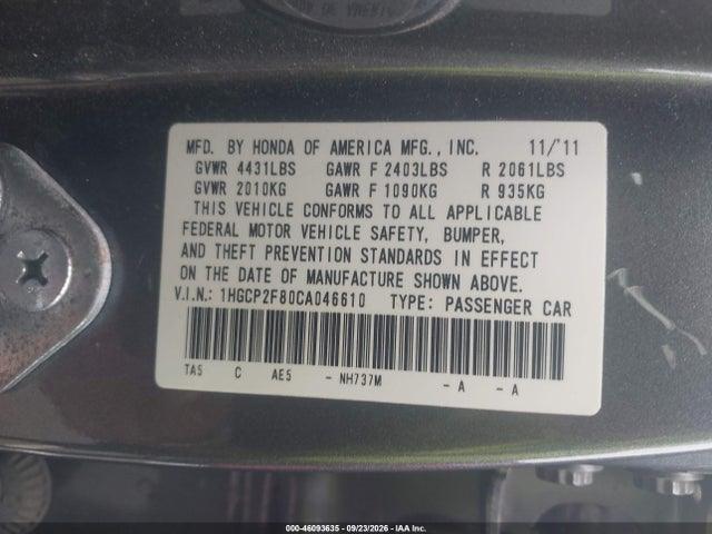 Продаж на аукціоні авто 2012 Honda Accord 2.4 Ex-l, vin: 1HGCP2F80CA046610, номер лоту: 46093635